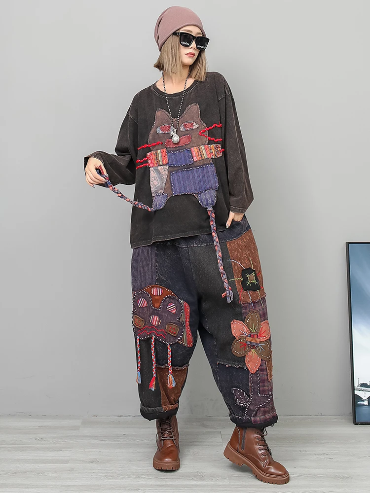 

New Retro Embroidered Patch Long Sleeved O-neck T-shirt Denim Wide Leg Pants Two Piece Set Women's Loose Fashion Streetwear Suit