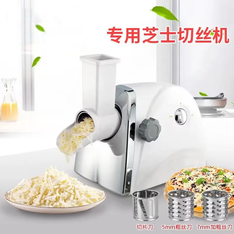 

Cheese Slicer Electric Commercial Automatic Shredder Cheese Grater Household Cheese Slicing Vegetable Shredding Machine 220V