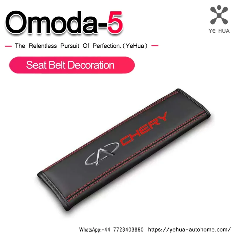 Omoda C5 22- Car Seat Belt Cushion Strap Cover Cushion Strap Safety Shoulder Short Anti-dirty Protector Interior Accessories