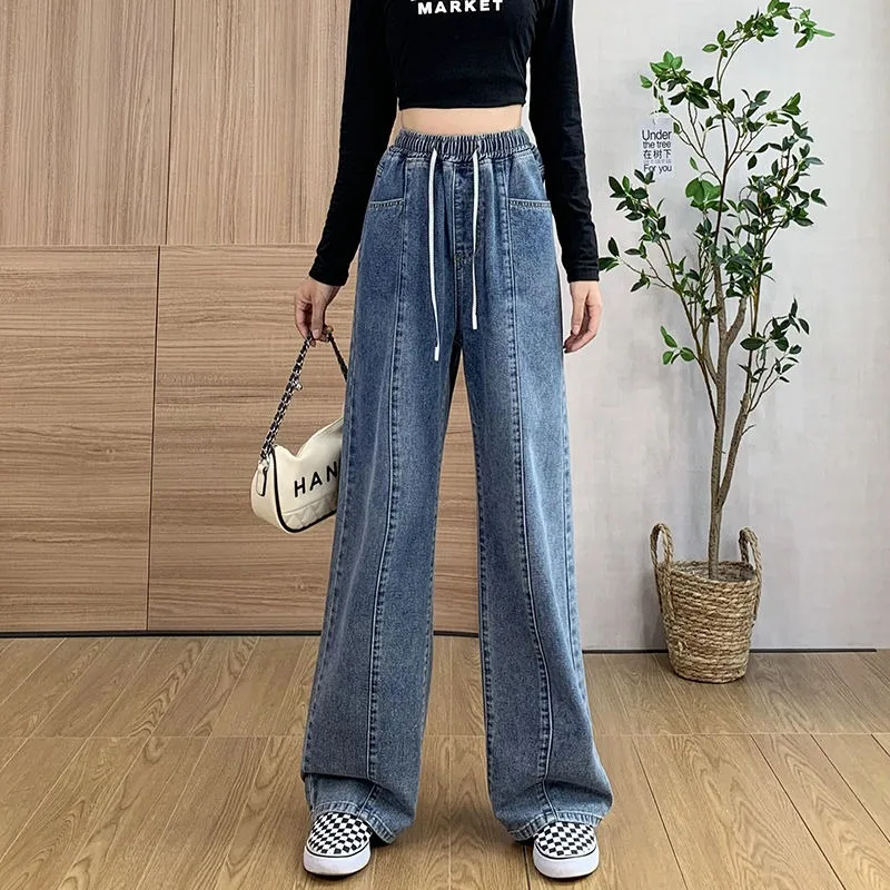 2023 New Women Denim Pants Loose Tight High Waist Straight Cylinder Wide Legs Student Oversized Jeans 80 To 200 Pounds Can Wear