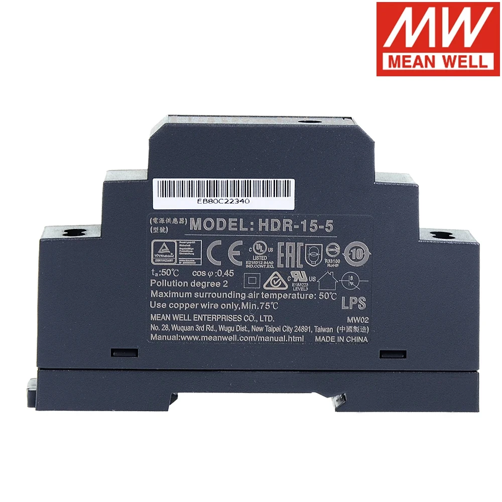 Mean Well HDR-15 초슬림 DIN 레일 전원 공급 장치, HDR-15-5 HDR-15-12 HDR-15-24, 15W, 85-264VAC, DC 5V, 12V, 24V, 48V