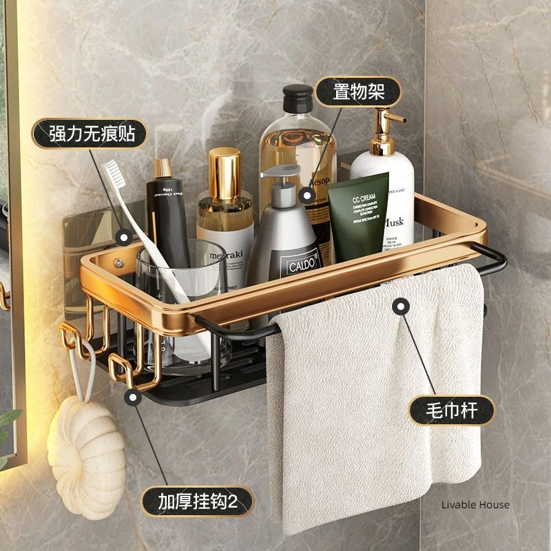 GoldMount Bathroom Storage Rack Wall Mounted Shampoo Shelf Brushed