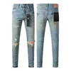 2024 Purples Jeans Men denim pants distressed slim fitting paint brands Fashion  Repair Low Rise Skinny Denim pants 1