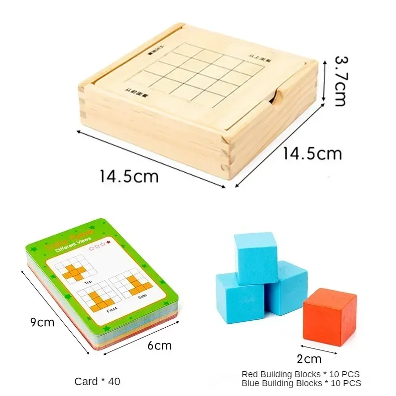Cube Three-View Teaching Aids Orientation Observer Space Thinking Training Primary School Students Year 3-4 Grade Children's Toy