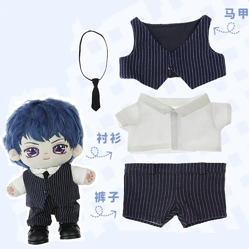 For 20cm Doll Clothes 25 Style Outfit Set Stuffed Dolls Doll Accessories Cool Stuff Changing Dressing Game Fans Gift Toys