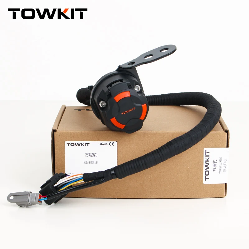 BYD Formula Leopard 5 trailer wiring 7Pin&12Pin&13Pin trailer rear lights Denza B5 Bao 5 Trailer harness Plug