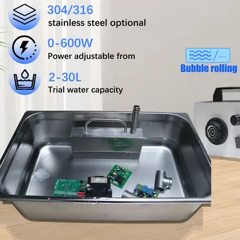 Ultrasonic cleaning machine 600W adjustable, suitable for 5-30L water capacity, 304/316 stainless steel, with bubble rinsing 1