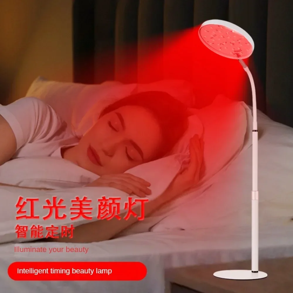 Intelligent Phototherapy and Beauty Lamp, Upgraded Red Light Therapy Lamp, Timing Gift Set, 590nm, 660nm, 940nm, 20W, Desktop