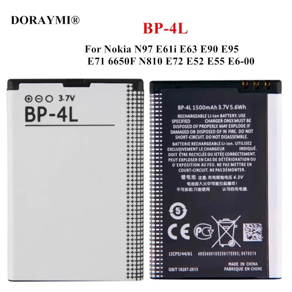 Sostituzione Batteria Originale Per Nokia, Bp-4L Batteria Per Nokia E61I, E63, E90, N810, E72, E52, E71, 2000Mah