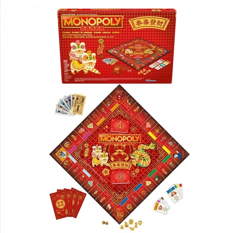 

Monopoly New Year Special Edition Strategy Game English Version Party Board Game Parent-Child Interactive Toy Children