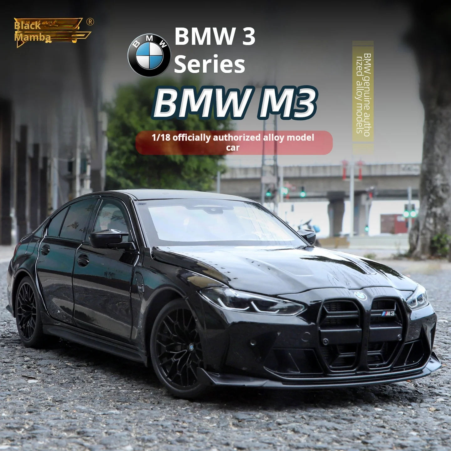 1:18 BMW M3 모델카 정교한 시뮬레이션 합금 다이캐스트 모델 고성능 쿠페 자동차 수집용 장식품 조명 및 사운드 포함