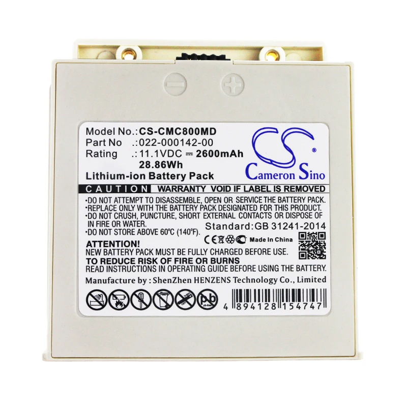 

Cameron Sino 2600mAh Battery For COMEN NC8 022-000142-00