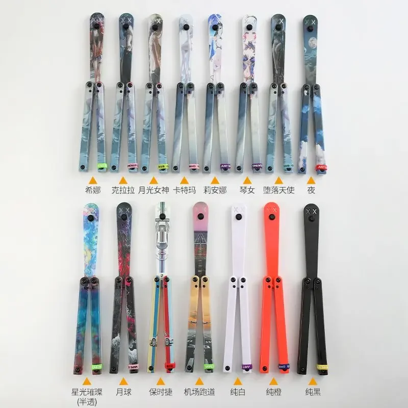 クローントレーニングバタフライナイフ POM プラスチック素材