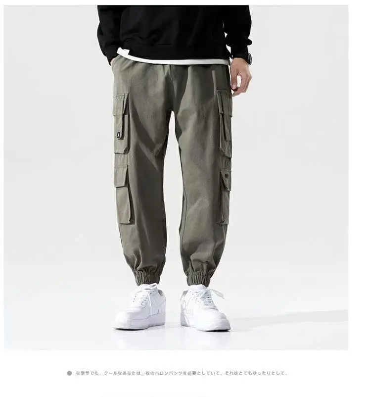 

Drawstring solid color straight tube casual pants men's fashion brand loose nine-cent cargo pants