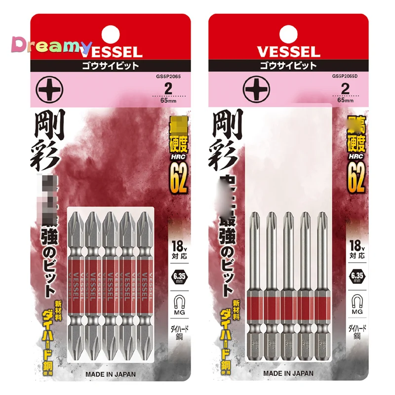 VESSEL Torx Bits Set GS5P-33 – T10H Bis T30H, 65 Mm, Mit Magnet | Japan Import, 5 Stück