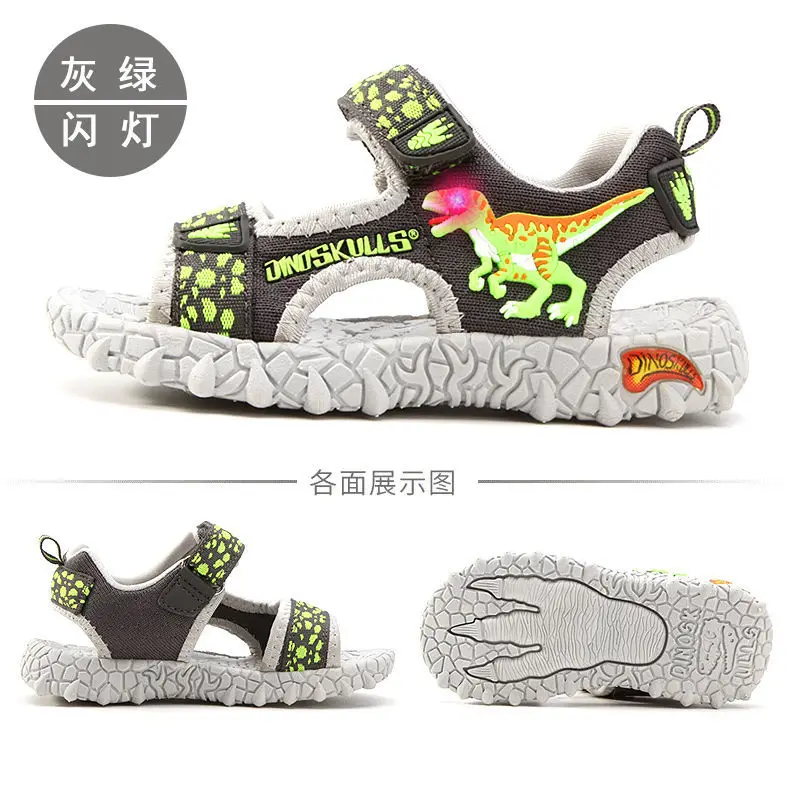 Dinosaur sandals for children Tyrannosaurus rex boy triceratops sandals for middle and young children Baotou anti-skid