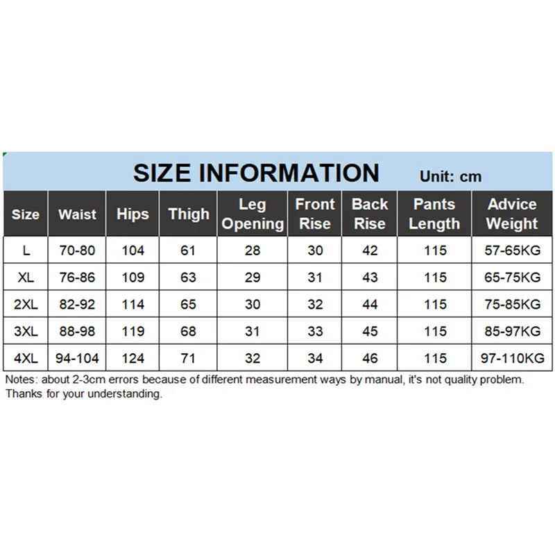   , Ʈ , 115cm,  Ʈġ, Ű ū  ,    ׷ Ʈ,  л 