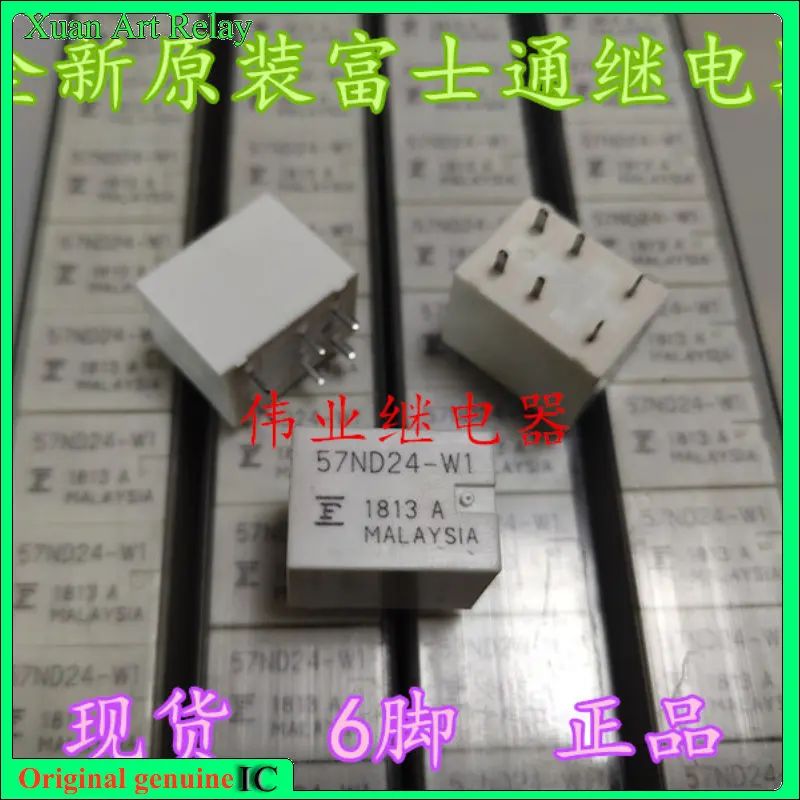 

1pcs/lot 100% original genuine relay:Brand new relay 57ND24-W1 24VDC 6pins