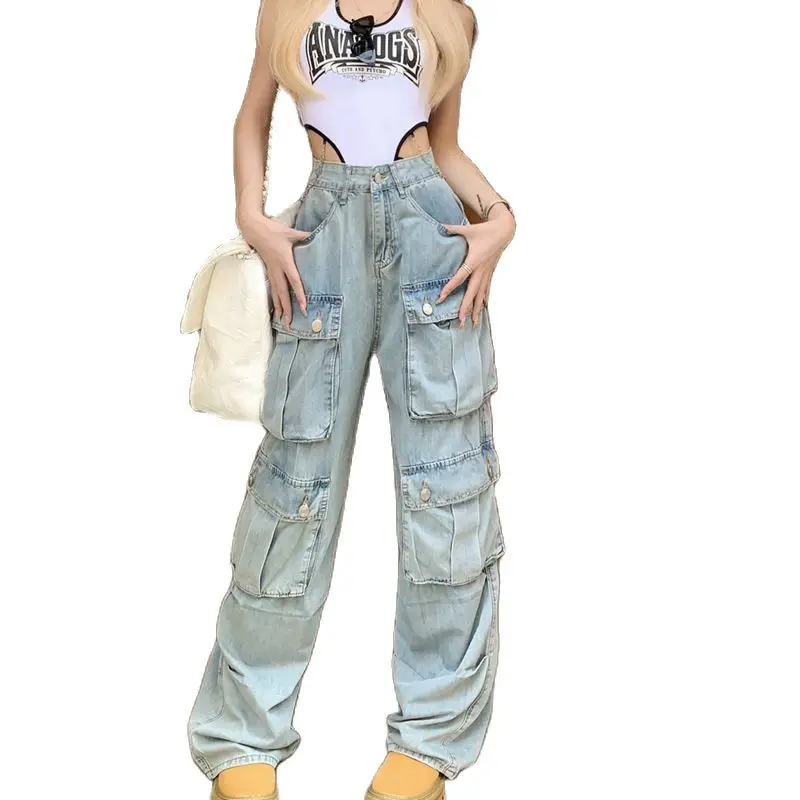

2023 New Pants Summer Jeans Leisure Broad Leg Loose And Cmfortable Appear Thin Free Shipping