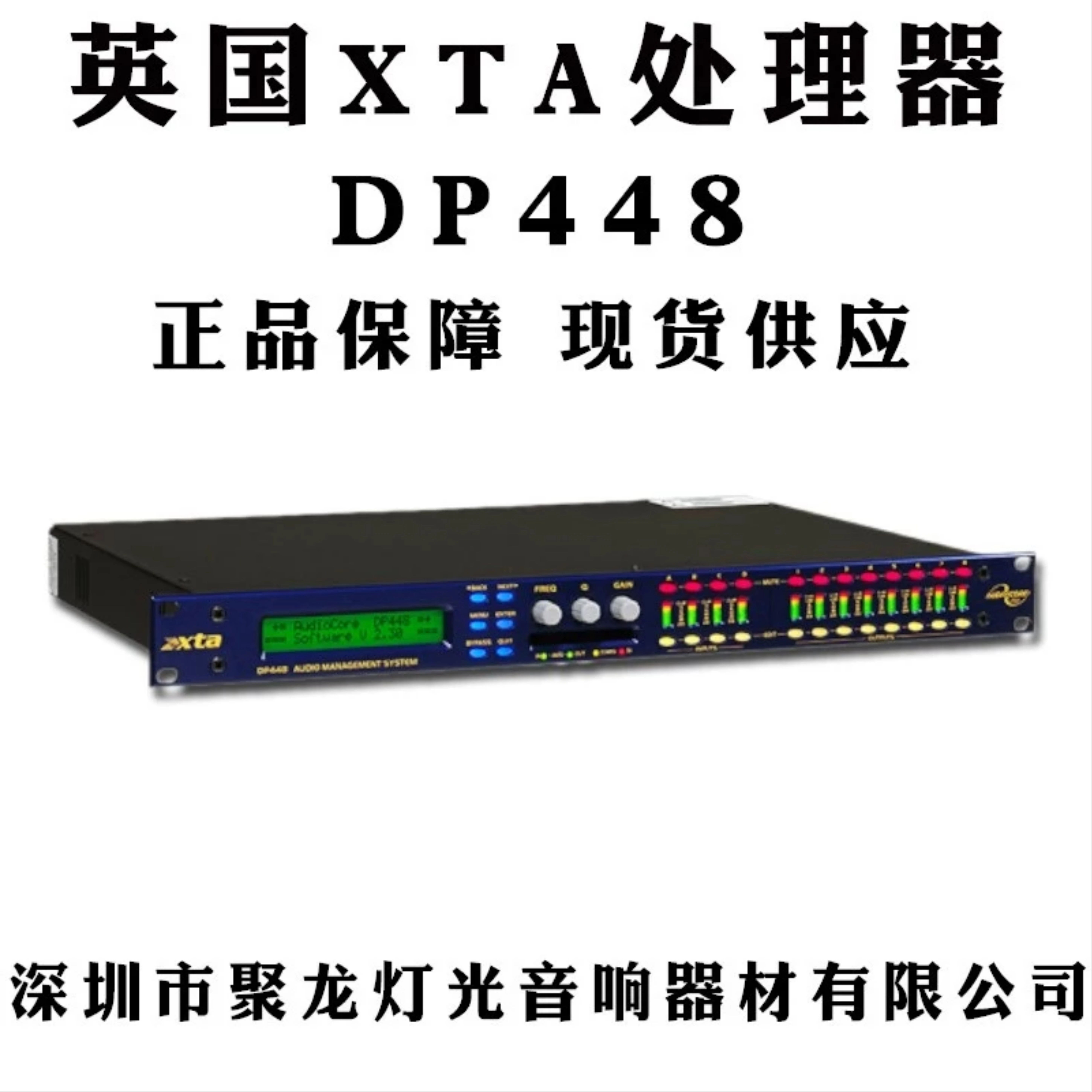 Xta Processor Used informacionpublica.svet.gob.gt