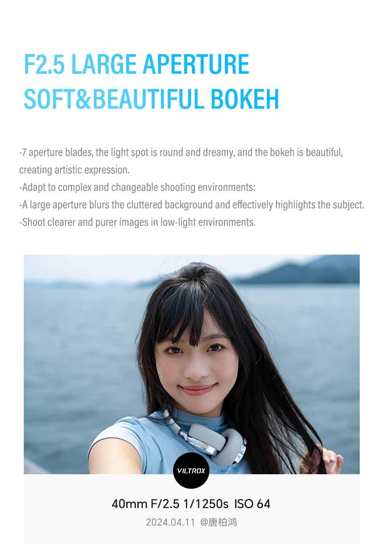 40mm F2.5 Air AF Full Frame Prime Portrait Lens for for Sony E zve10 II a7iv Fuj