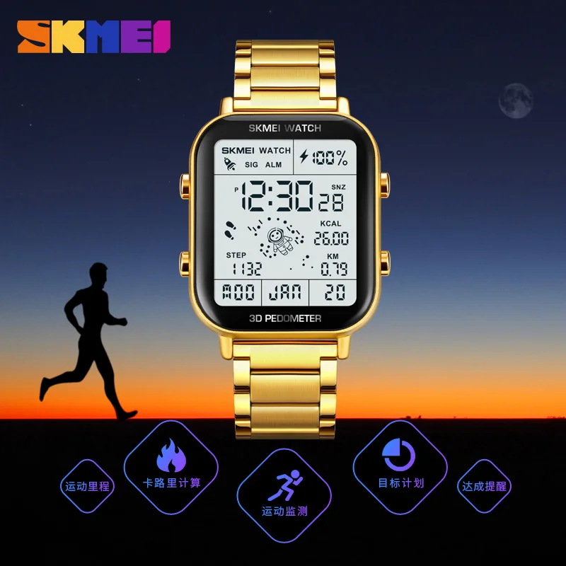 SKMEI 1888 Fashion Men's Watch Waterproof Sport Electronic Watches LED Digital Reloj Masculino Men Business Wristwatch Clock 2