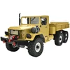 Crossrc Hc6 American M35 Hardshell Army Card Rc Electric Model Car Climbing Bike Off-road Two-speed Brush Boy Adult Toy Gift Box 4