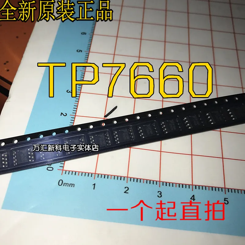 

20 шт. Оригинальный Новый TP7660 P7660 SOP-8