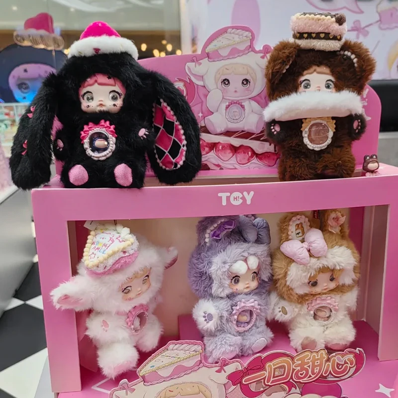 Nomni A Bite Sweetheart Series Co-Branded Amlls Blind Box Doll