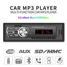  12V In-Dash 1 Din Car MP3 Multimedia Player Bluetooth Autoradio Car Stereo Radio FM Aux SD USB Car Stereo Receiver 
