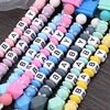 Baby Personalized Name Pacifier Clips Silicone Pacifier Chains Handmade Toddler Teether Teething Chain Nipple Clip Chew Toys 4