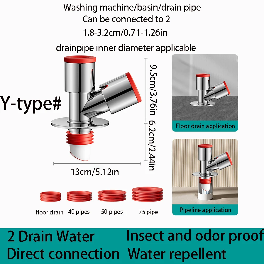 L/Y type drain tee joint washing machine drain pipe distributor anti odor and anti overflow floor joint 1pc drain pipe adapter