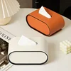 Light Luxury Paper Box High-end Living Room Creative Oval Leather Tissue Box Bedroom Desktop Napkin Storage Box Organization 1