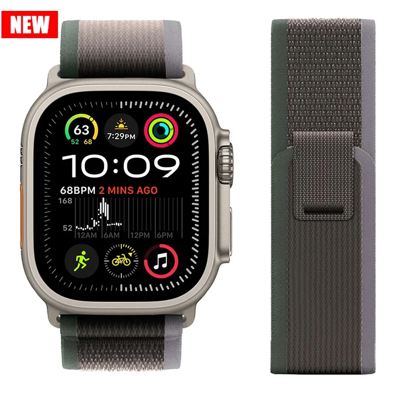 Trail Loop Band - Premium Correa Bracelet