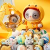 Cute Yellow Duck Doll Machine Coin Operated Play Game Mini Claw Catch Toy Machines Dolls Children Interactive Toys Birthday Gift 5