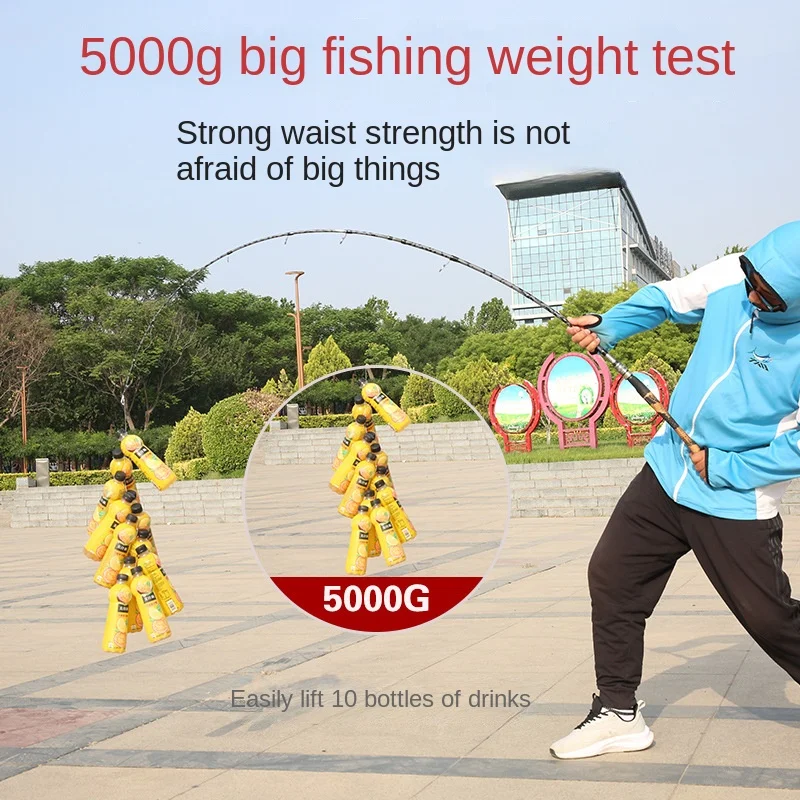 Strong Thunder rodwhei Qiang for blackening suit light Lei surf casting lure sea fishing rod