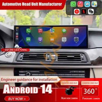 14.9 inch Car Radio For BMW 7 Series F01 2010-2015 CIC NBT Screen CarPlay Android Auto Multimedia Player Head Unit Navi Display