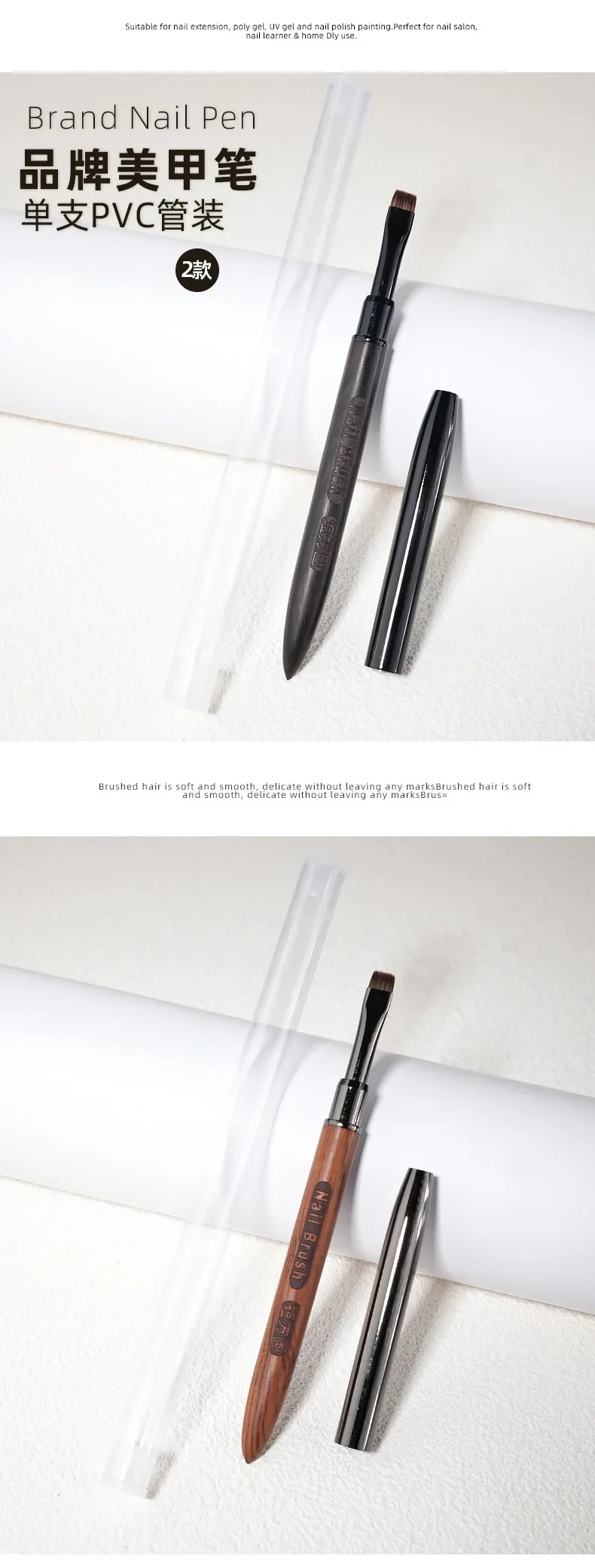 Description Picture 4 of itemNew Nail Glue Phototherapy Pen UV Gel Brush Pen Acrylic Nail Art Painting Drawing Liner Brush Carving Pen Manicure Brushes Tool