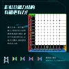 [Picube] DianSheng 10x10 M Milk Way Galaxy 10x10x10 Magnetic Stickerless Cubo Magico Puzzle Speed Magic Cube Professional 3