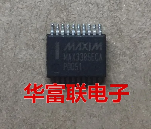 

Free shipping RS-232MAX3385ECAP MAX3385EEAP SSOP-20 10pcs As shown