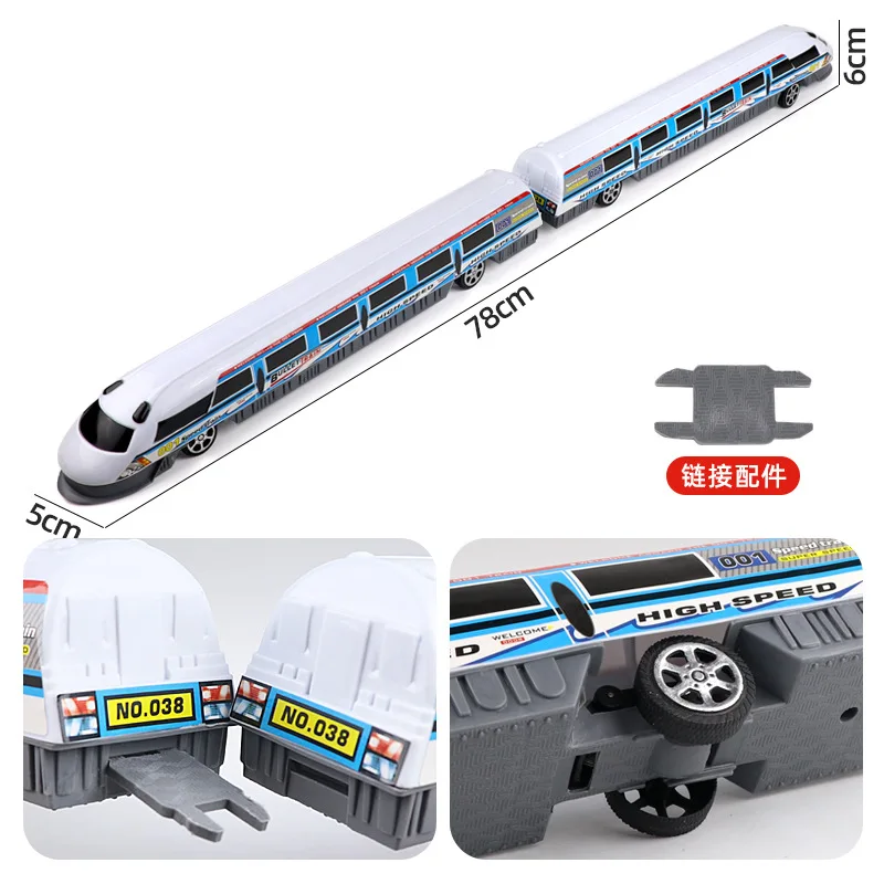 

Extended Version 78CM Spliced Double-headed Train Toys Children's Inertia Toy Car Boys Children's Toys Underground