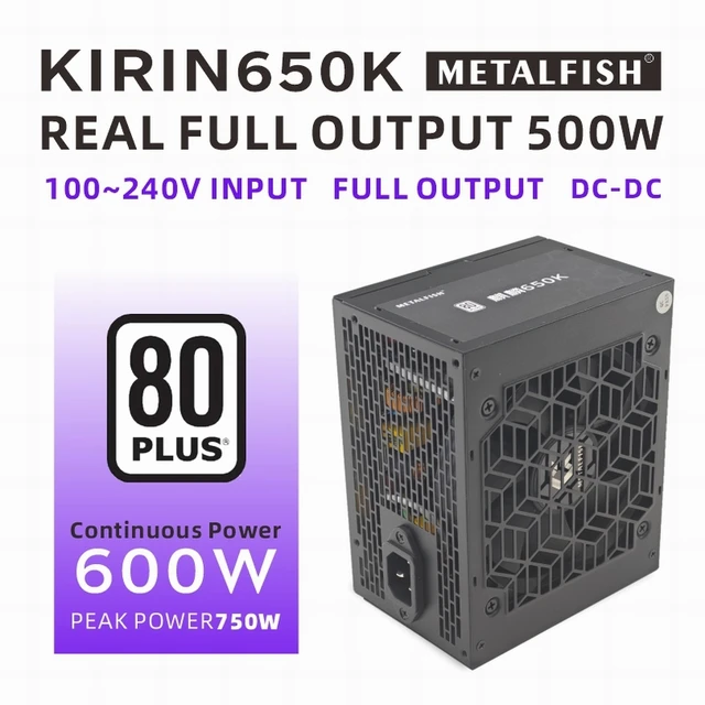METALFISH KIRIN650K แหล่งจ่ายไฟแชสซีสีดํา ATX-500W 80PLUS PSU สําหรับคอมพิวเตอร์สําหรับเล่นเกม, แท่นการ์ดกราฟิก (100-240V) 1