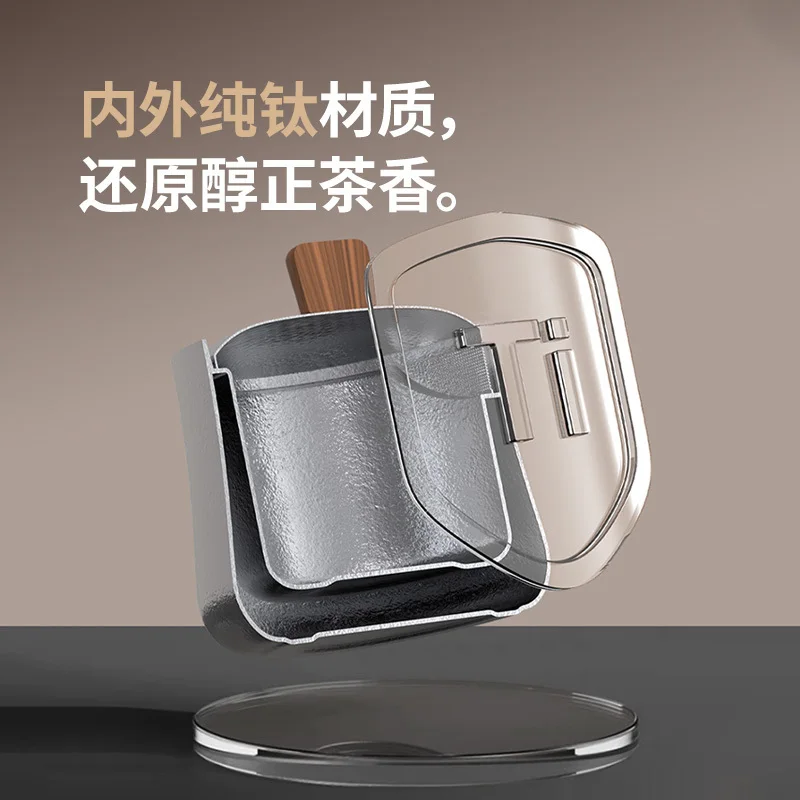 NaturehikeTitanium Tea Set Pure Titanium Teacup Outdoor Teapot Titanium Teapot Water Cup