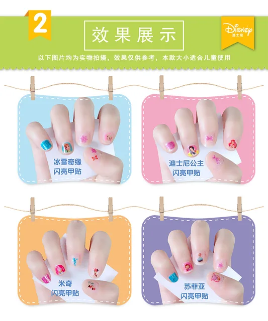 10 Bags Minnie Mouse Party Favor Nail Stickers Kids Birthday Party Girl Gift Souvenir Cute Giveaway Souvenir 2