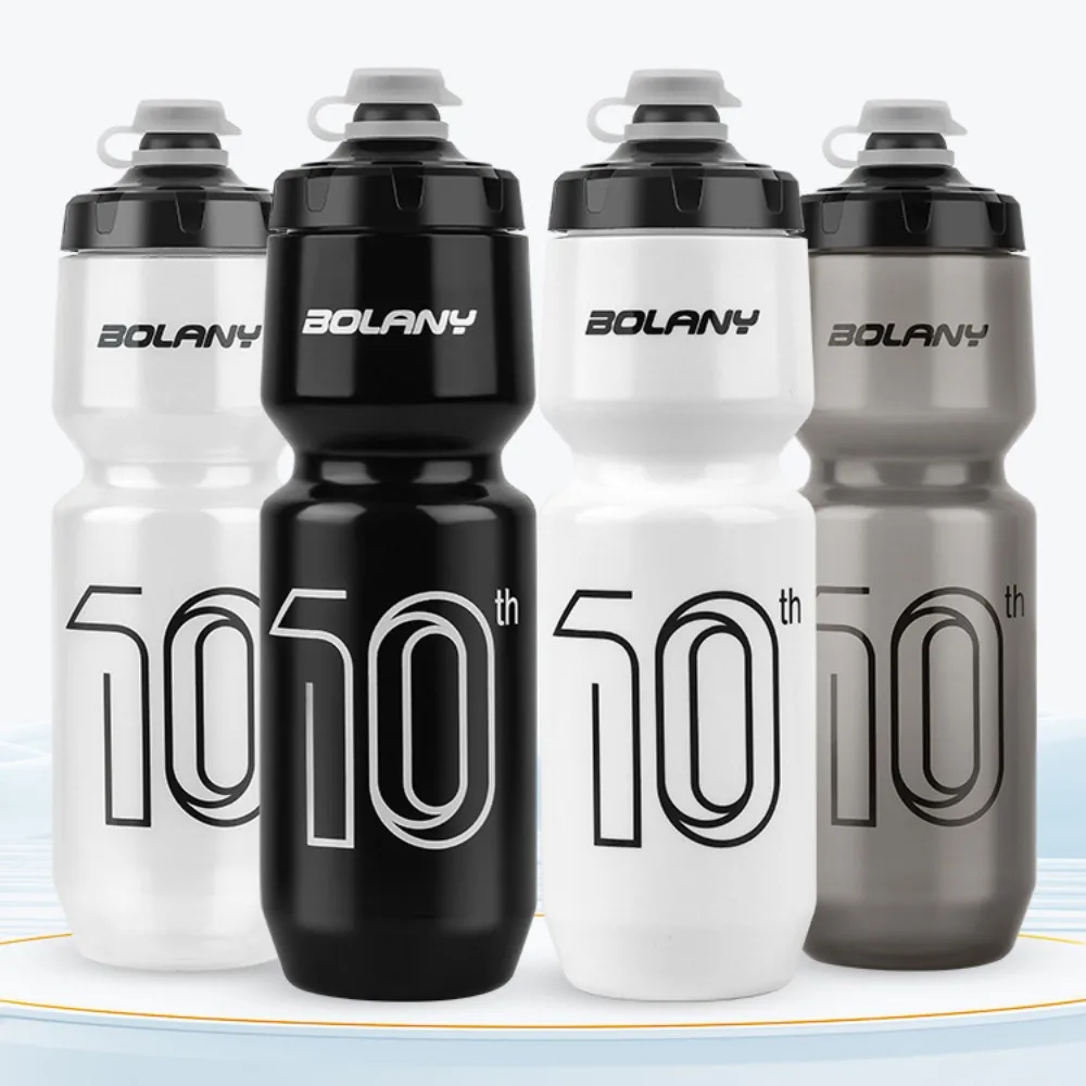 Sports Water Bottle Portable Water Bottle Large Capacity Bicycle Water Bottle PP5 Leak Proof 750ml Road Bike Bottles