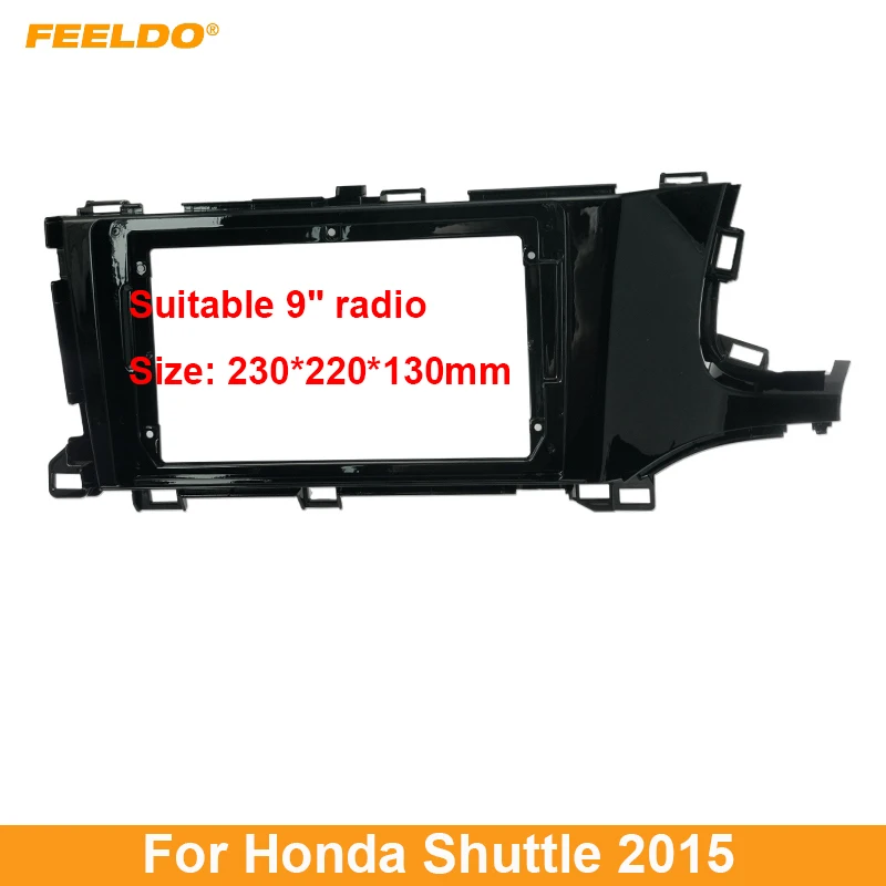 

FEELDO Автомобильная стерео 9 "большой экран 2Din Рамка адаптер для Honda приборной панели аудио фитинг Панель рамка Комплект
