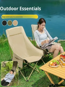 Ultra-Light Outdoor Moon Chair 1