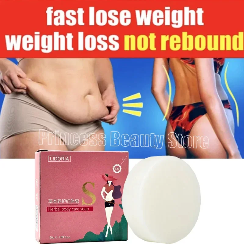 Powerful Slimming Soap Fat Burning Belly Diet Weight Loss Products Anti Cellulite Products Full Body Shaping for Men Women slimming soap