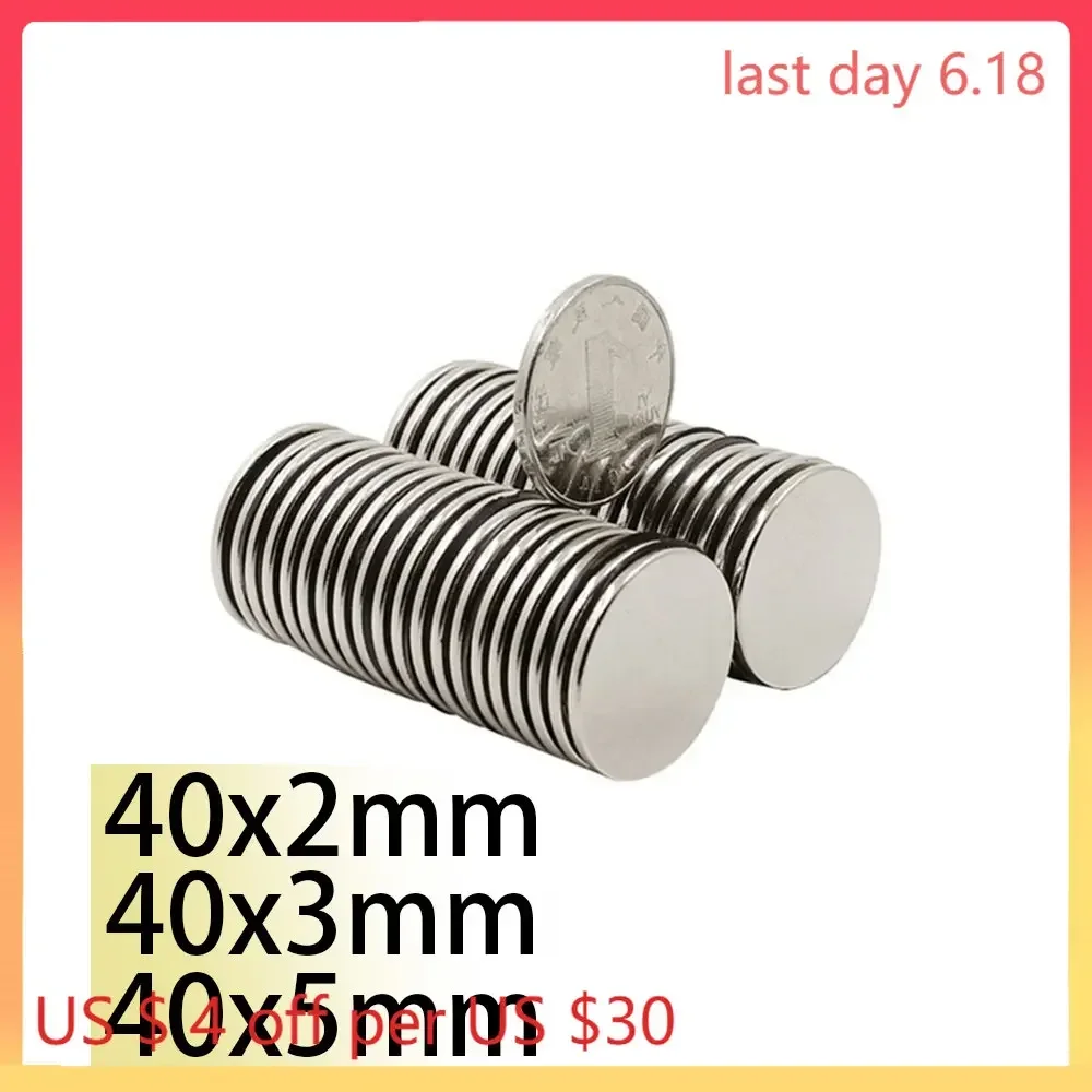 N35 40×2 40×3 40×5 Magnet Neodymium Magnets Nickle Coating  40*2  Search Magnetic Fridge Generation Plate Balls Toy Machine BIG