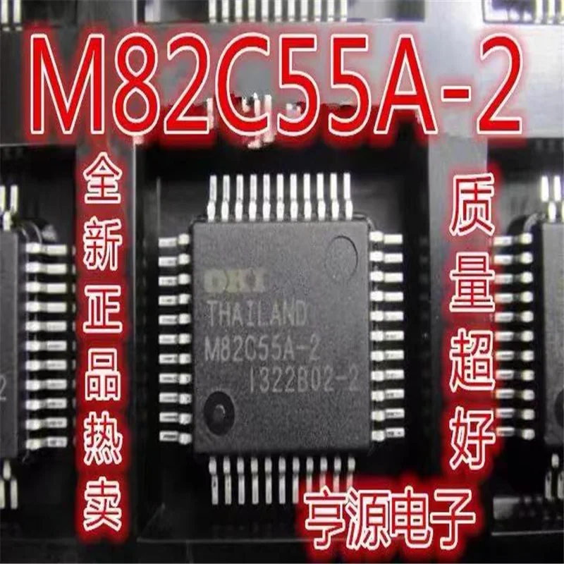 

Оригинальный системный блок микросхем M82C55A-2 QFP IC, 1-10 шт.